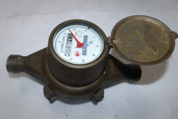 不交物業(yè)費強(qiáng)拆水表合法嗎