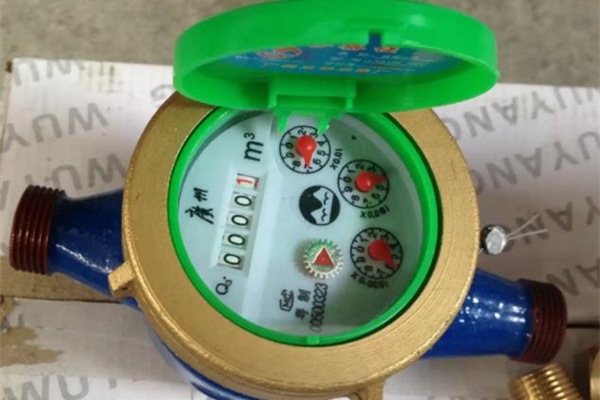 無線遠傳水表后臺改數(shù)據(jù)怎么看？ 圖2