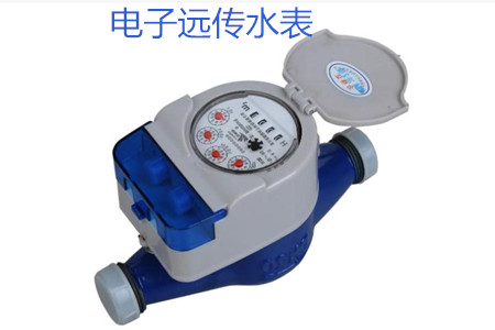 電子遠(yuǎn)傳水表有哪些抄表方式？